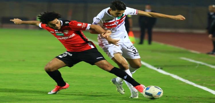 الزمالك والجيش 